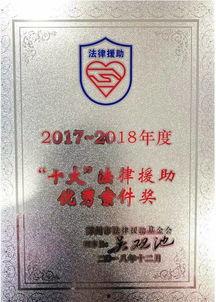 苏州吴中区爆料案件最新,疑云重重,真相待揭