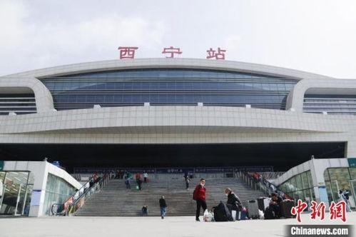 西宁火车站最新爆料,焕新升级,出行体验再升级
